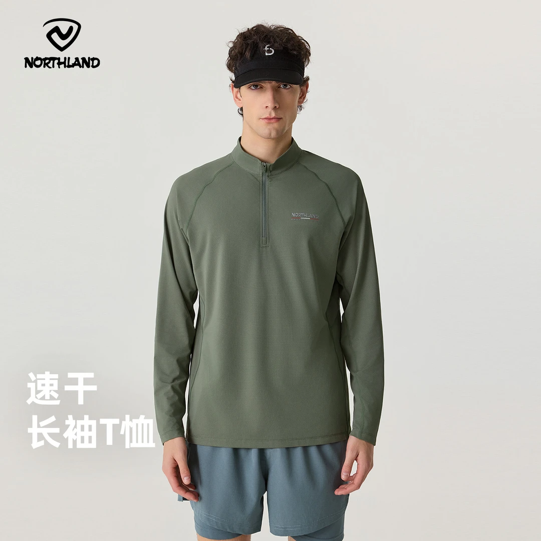 【追途】诺诗兰速干长袖25春夏新款防晒运动徒步上衣立领内搭【达人】