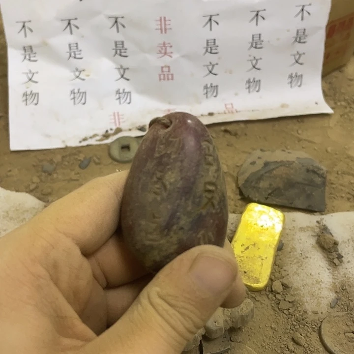 未镶嵌和田玉（糖玉）挂件