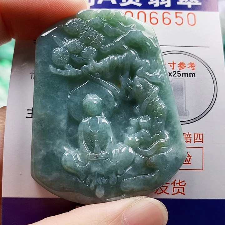 吊坠(不含链)未镶嵌翡翠