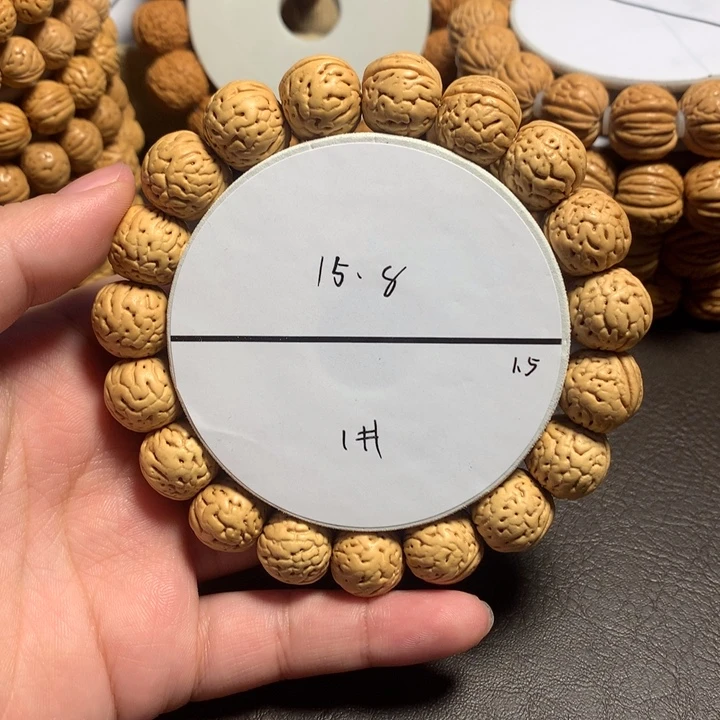 桃核吊坠1号链接好