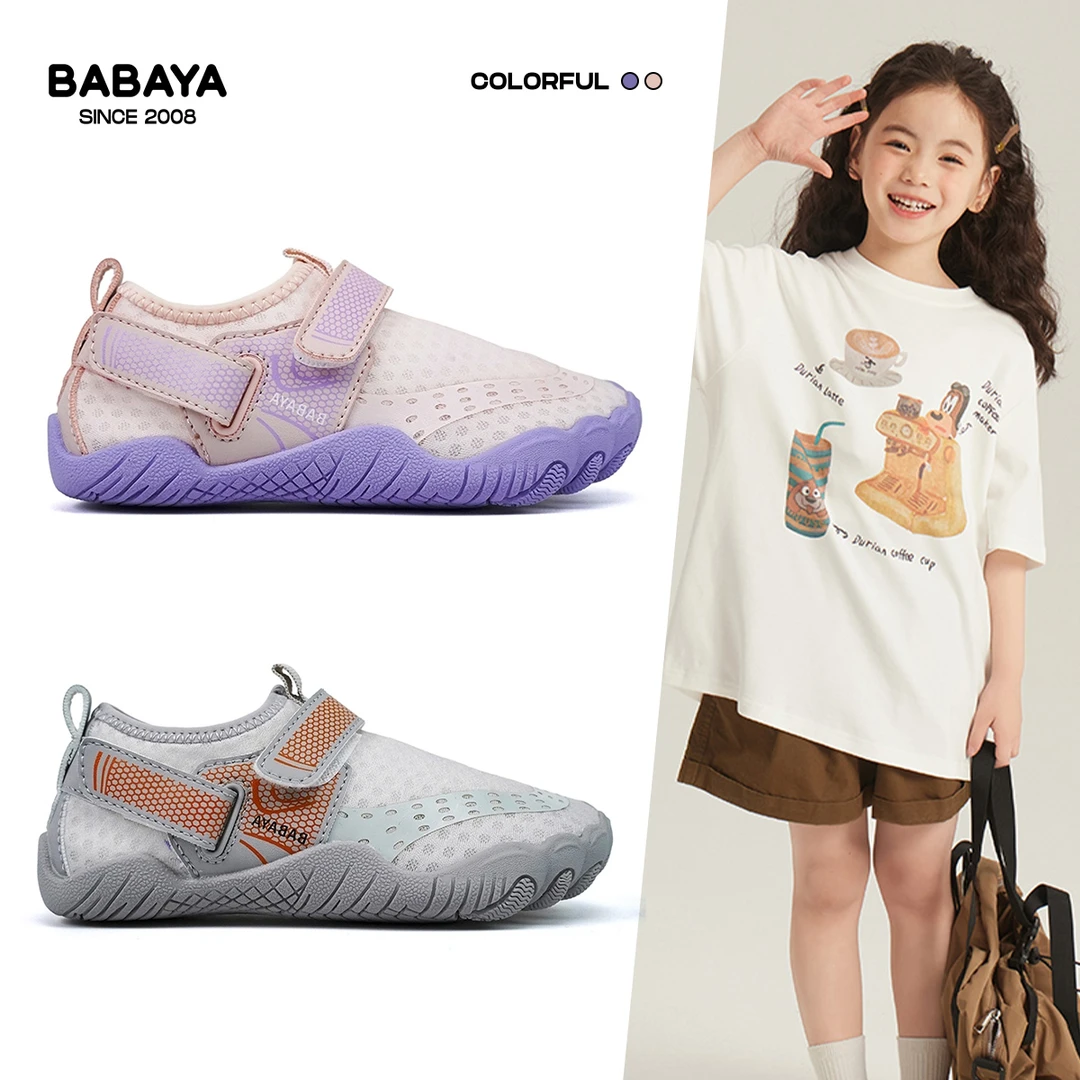 芭芭鸭儿童沙滩鞋海边防滑溯溪运动鞋2025夏男女童户外运动鞋