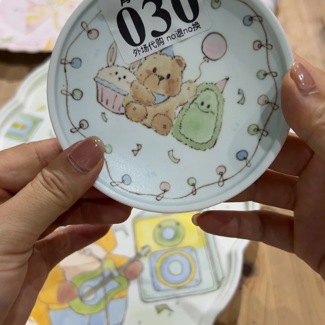 顺***️摆件030手做陶瓷哈哈哈