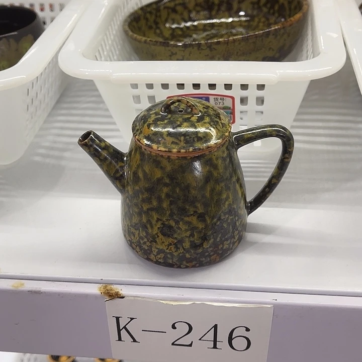 福利待遇多多哦哦哦