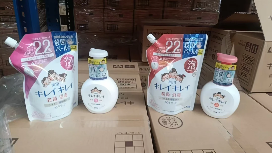 泡沫洗手液清香型补充液家用正装250ml/替换装450ml