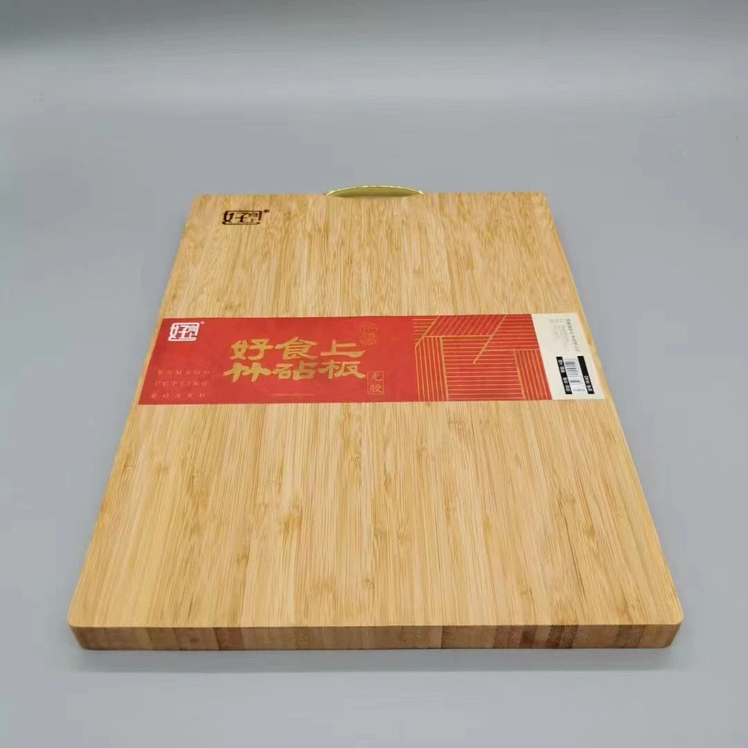 厨师菜板好食切菜板竹菜板楠竹上2.2CM方形家用菜板菜板家用切菜