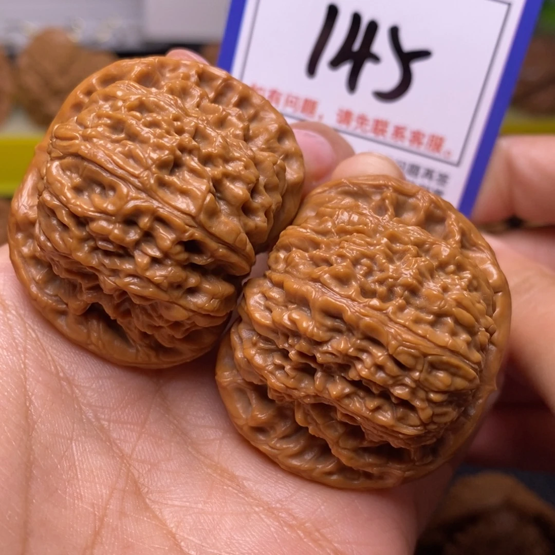 文玩核桃把件42球疆145