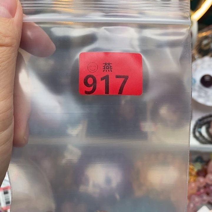 水晶手链未镶嵌40