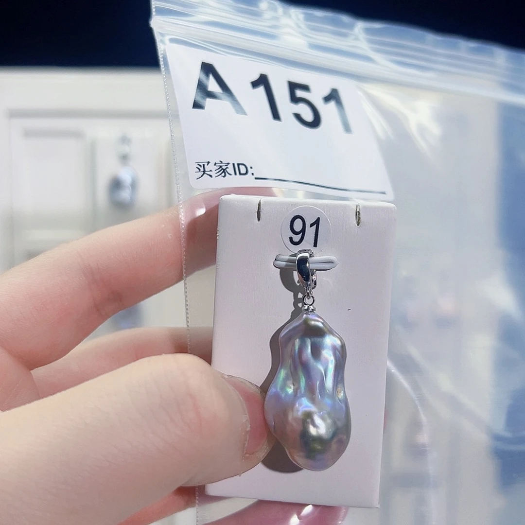 淡水珍珠吊坠(不含链)未镶嵌