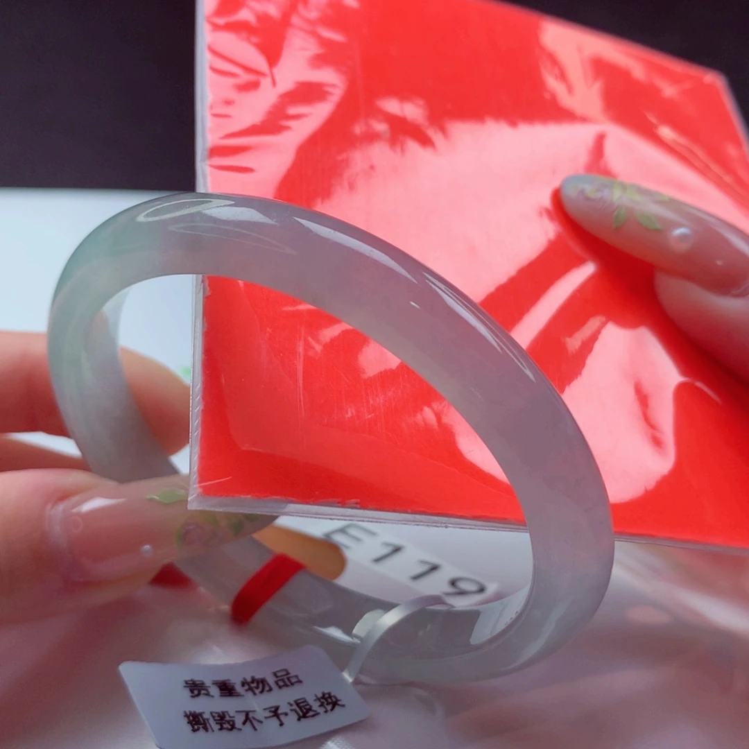 翡翠手镯未镶嵌天然缅甸翡翠A货手镯 贵妃15号