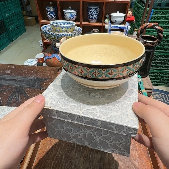 茶盏任意两单包邮