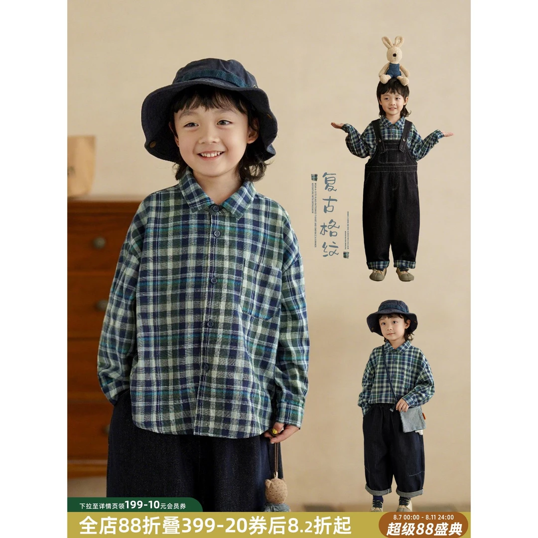 砚台家男童覆古格子长袖衬衫早秋童装儿童长袖翻领衬衣中小童上衣