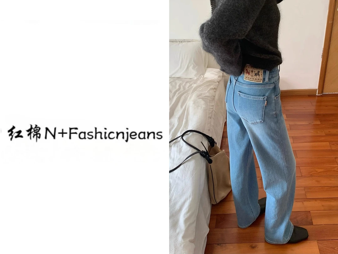 【N+定制】“图腾”2025新款高版本百搭显瘦【MA毛德绒】直筒裤