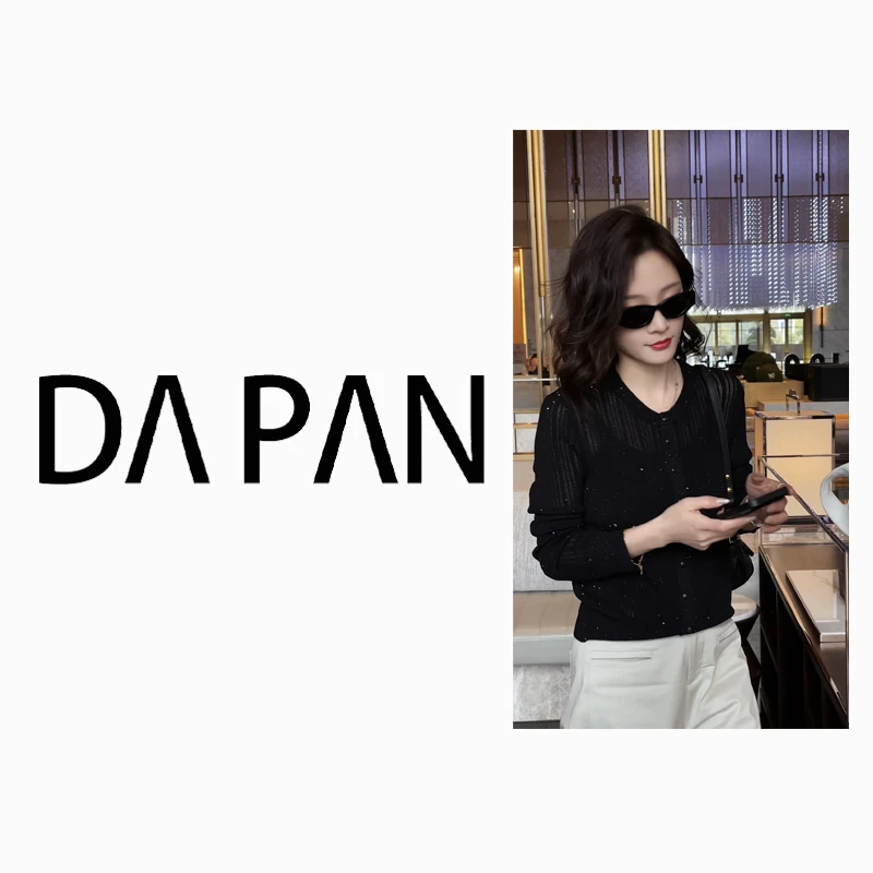 【DAPAN专属】【平铺晾晒】秋款上新莱赛尔桑蚕丝长袖开衫94204622