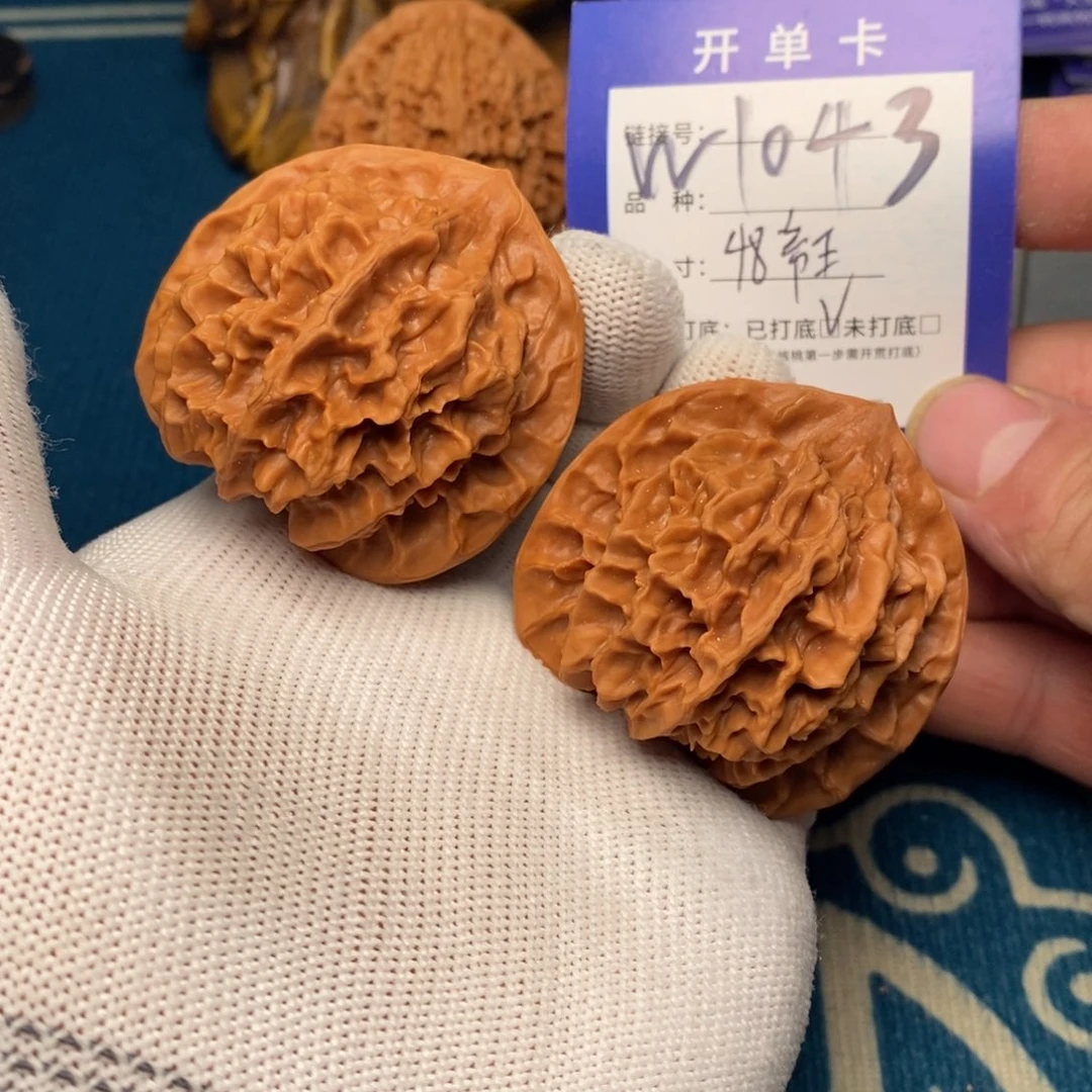 吊坠文玩核桃文玩