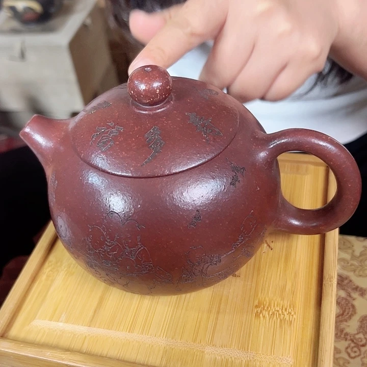 茶壶紫砂原矿紫砂壶