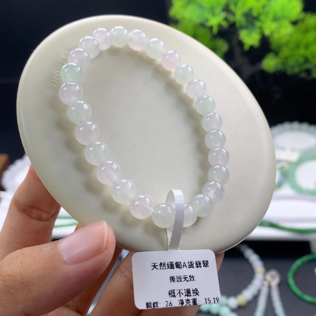 翡翠未镶嵌手链卡7