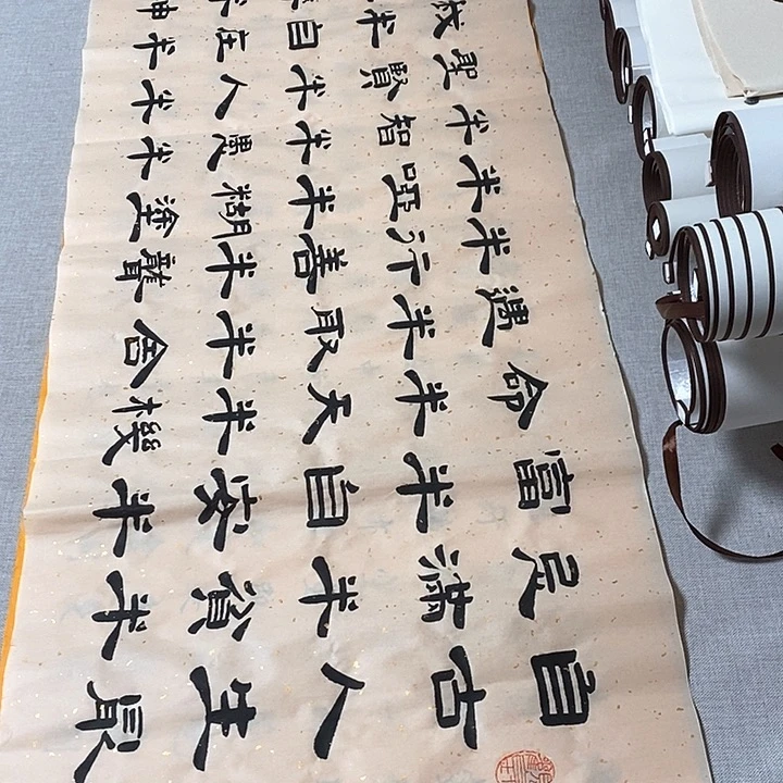 书法半点禅隶书，