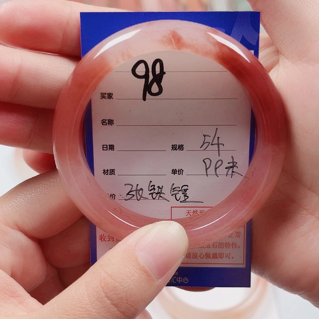 未镶嵌手镯石英质玉张**?