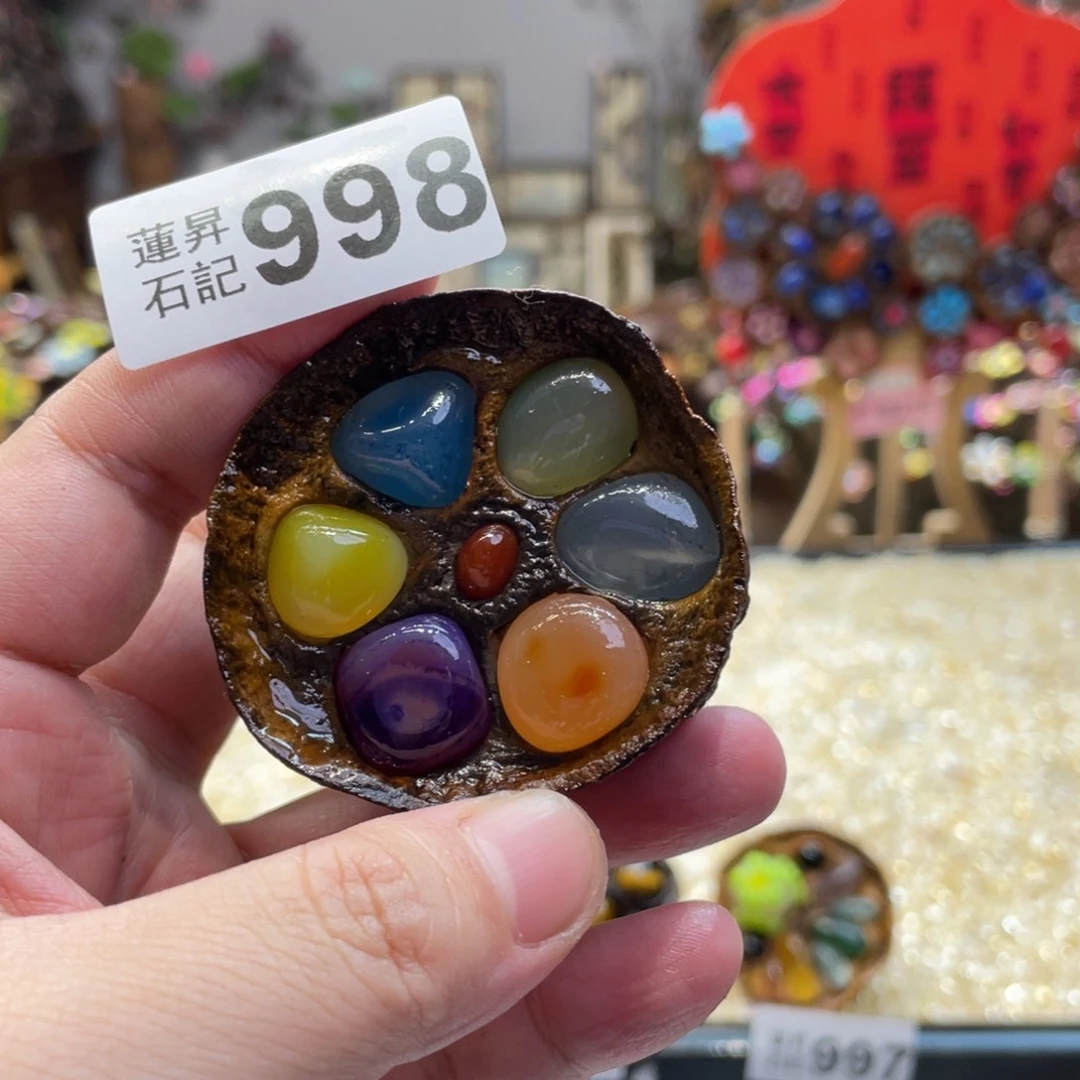 核桃木/黑胡桃（胡桃木）998