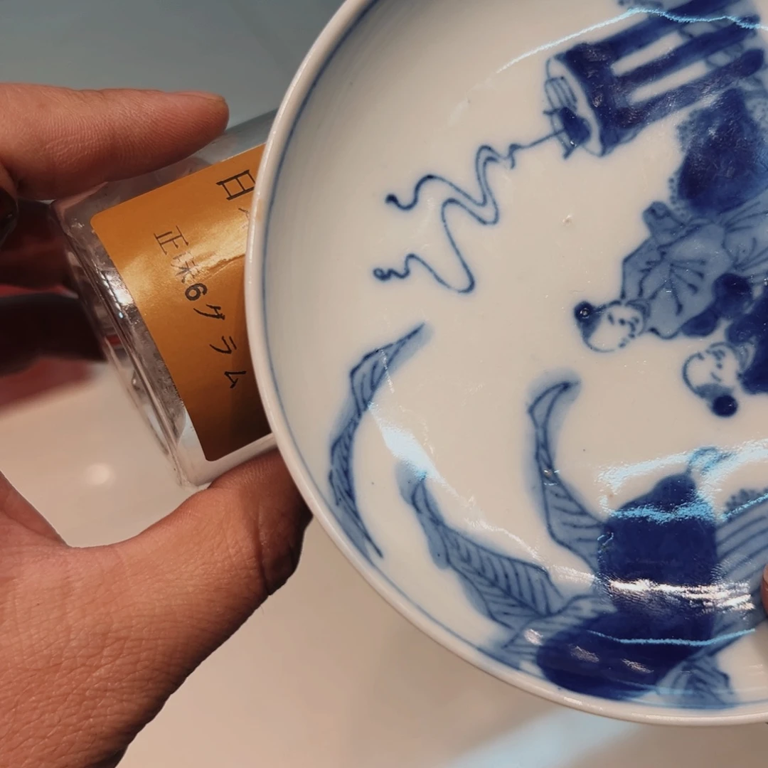 瓷器瓷器花瓶瓷器瓷器v****7