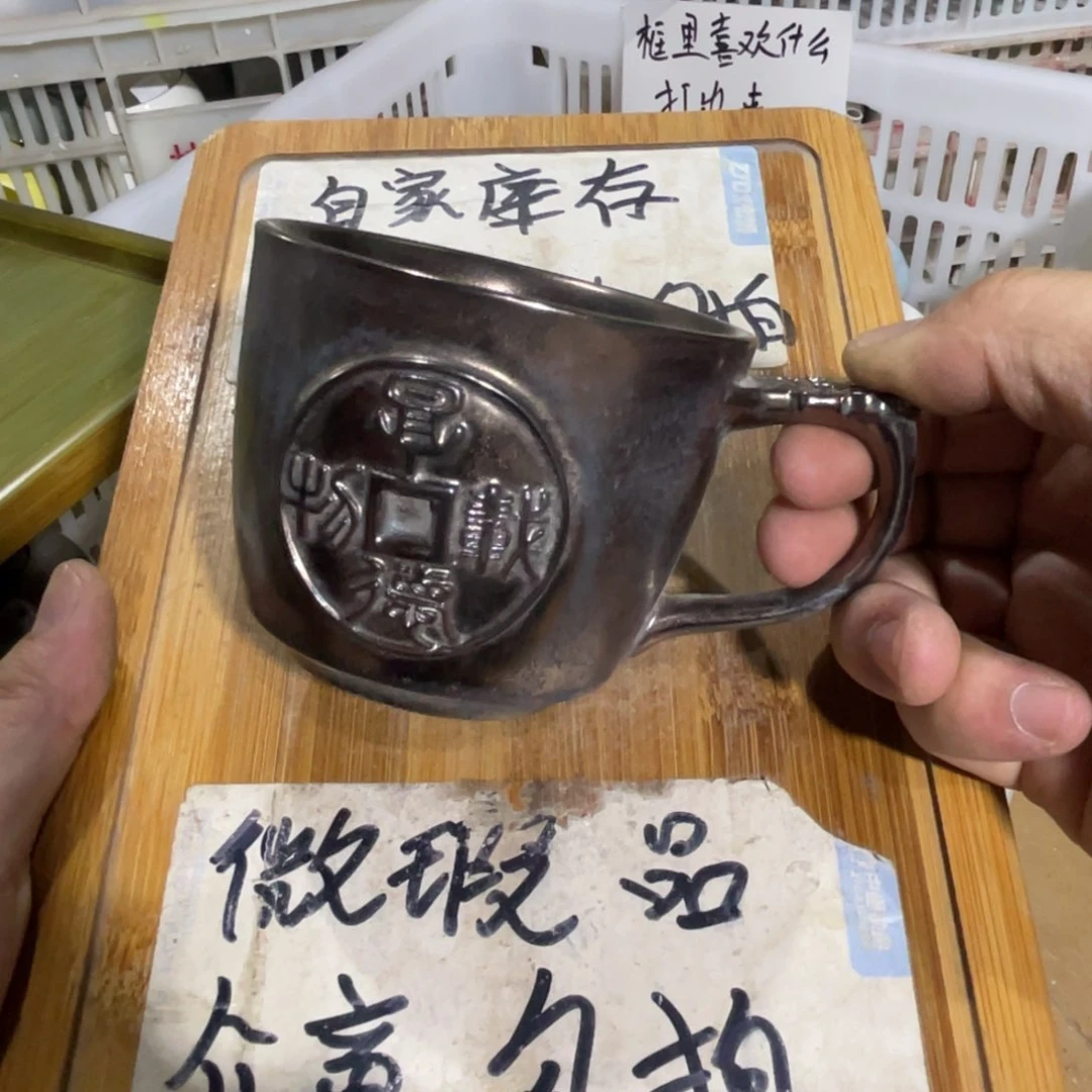 微瑕疵介意勿拍陶瓷器皿A659