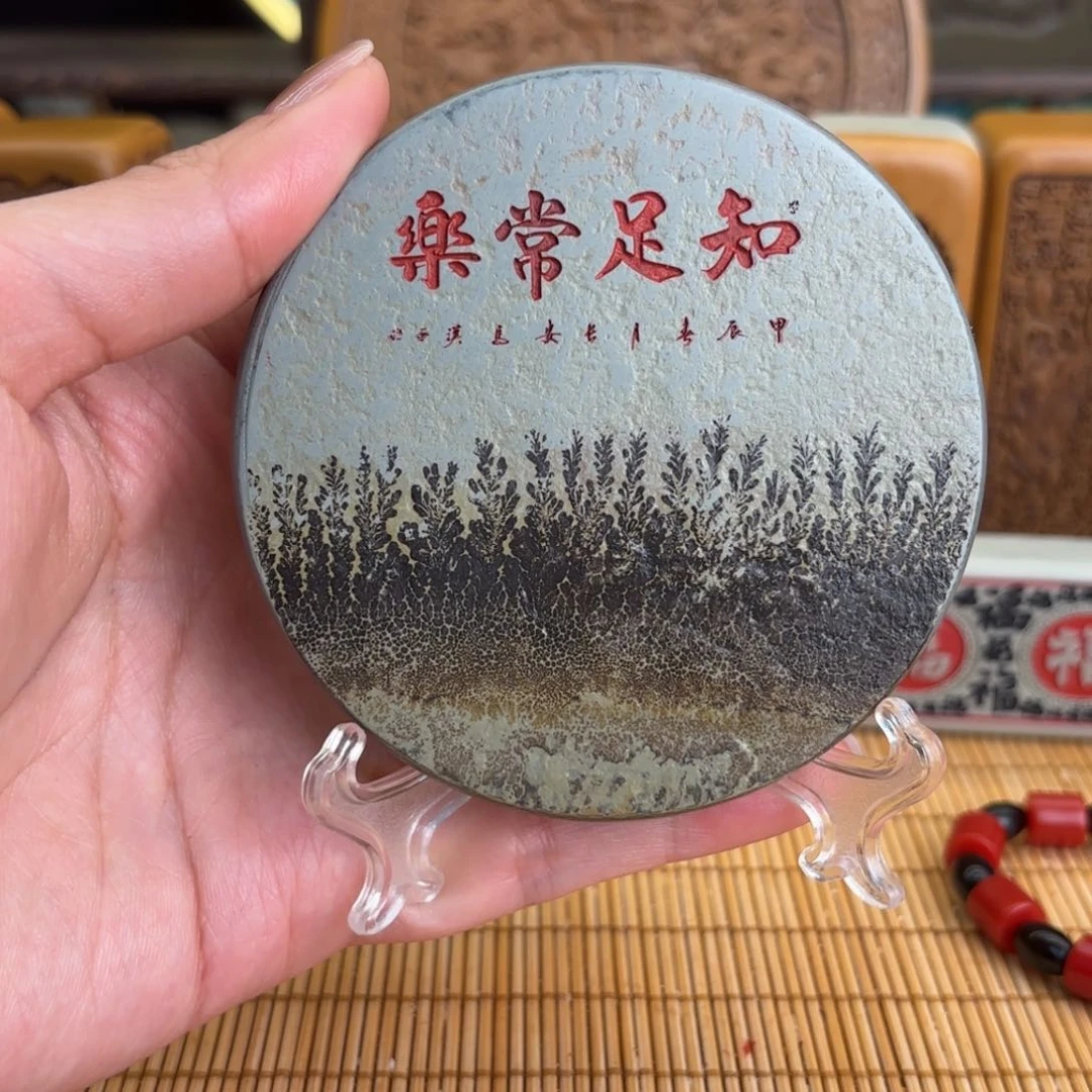 石材55569999999999999999