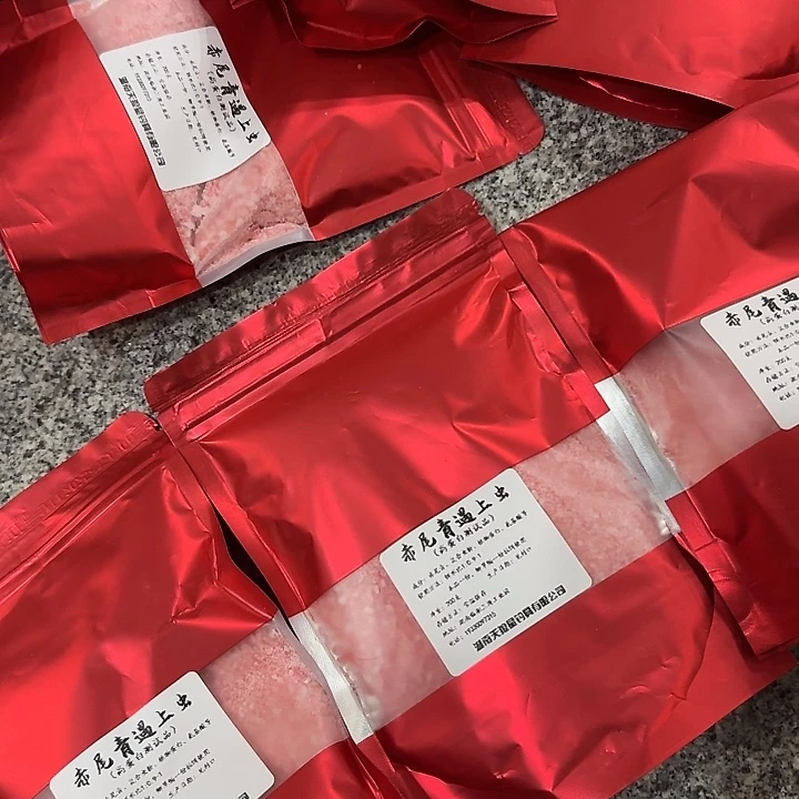 赤尾青遇上虫123456