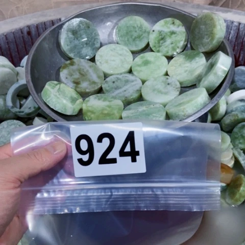 【闪购商品】蛇纹石玉珠宝半成品未镶嵌