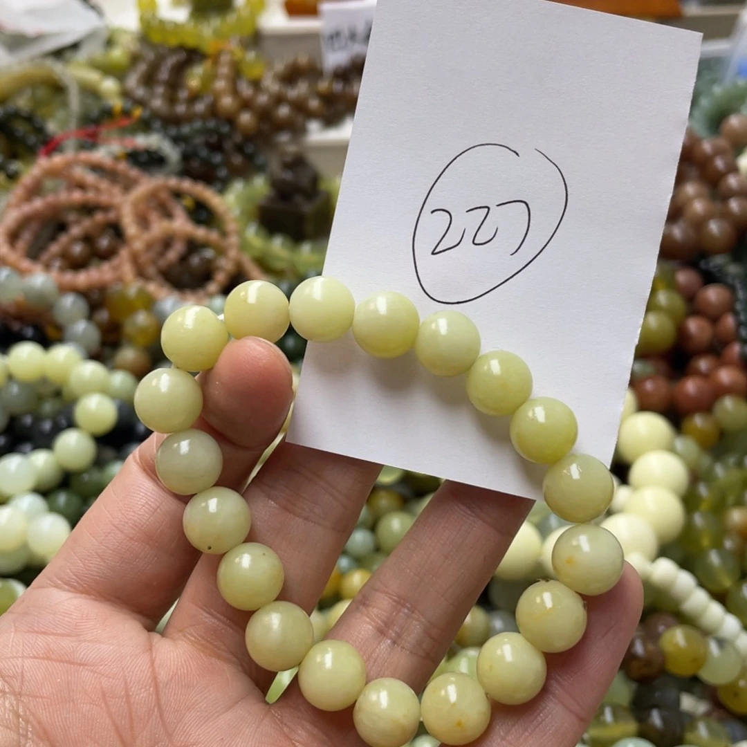 蛇纹石玉手链合金