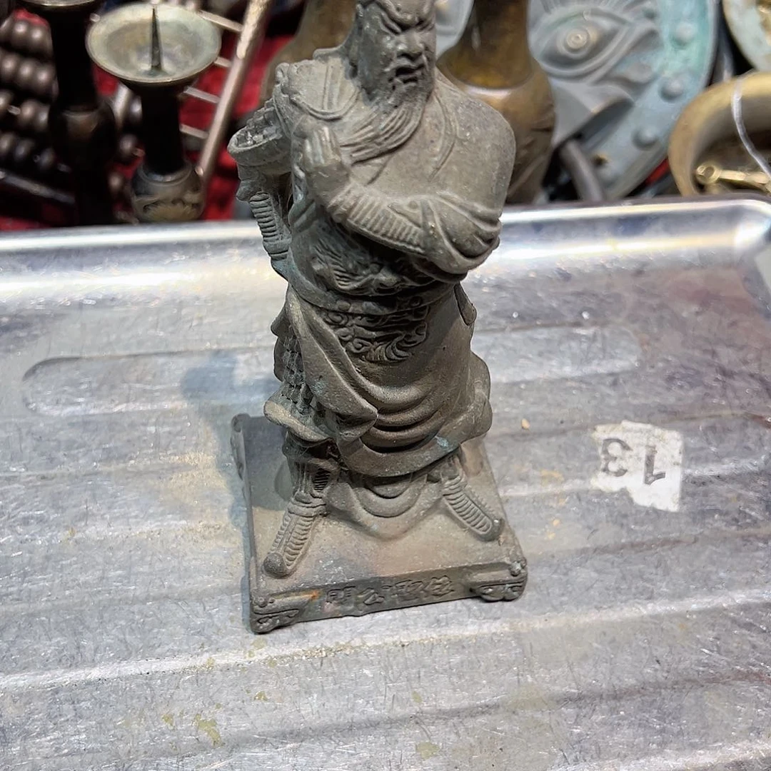 湖**胡黄铜摆件，文房摆件