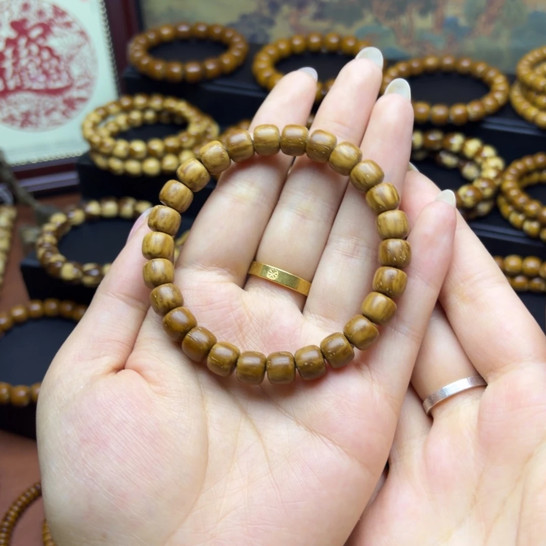 手串紫金鼠入门款实心9尺寸