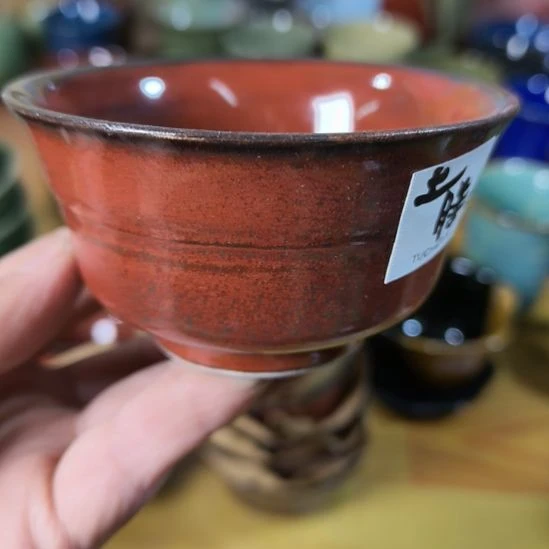 瓷片磁州窑五厂盘碗壶杯有瑕疵