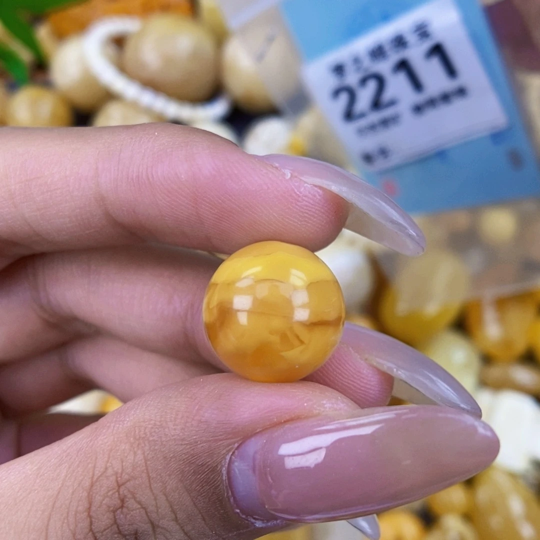 未镶嵌琥珀珠宝奇石14.2 全品