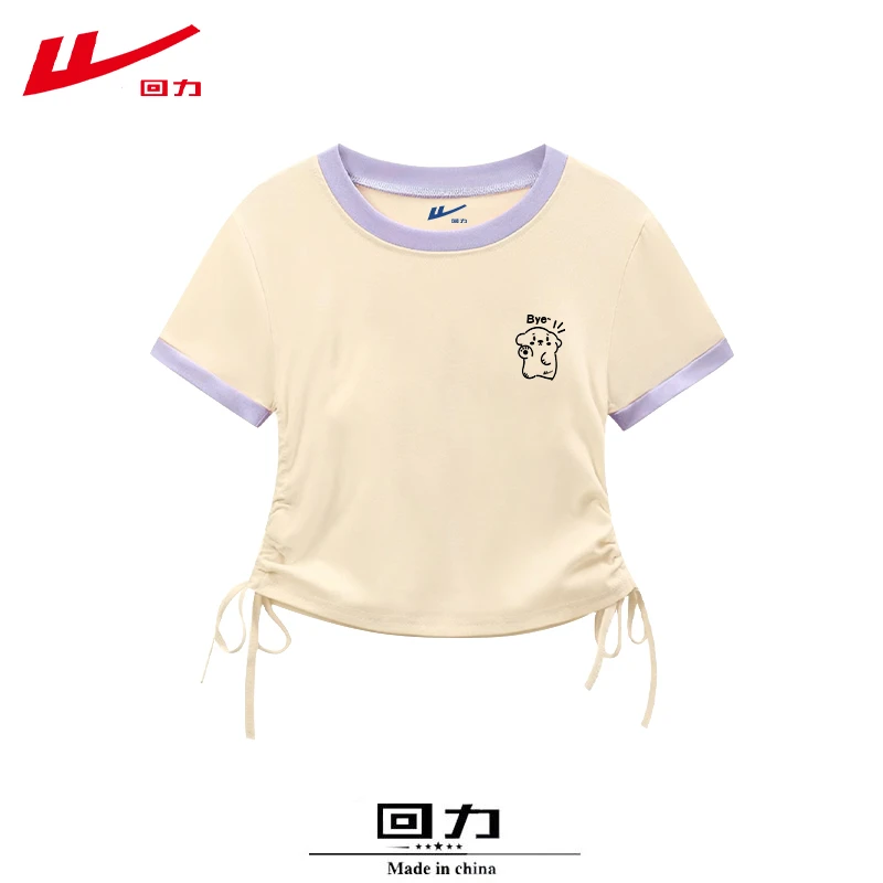 回力夏季收腰夏装抽绳纯欲显瘦短袖T恤女棉短款修身显身材插色