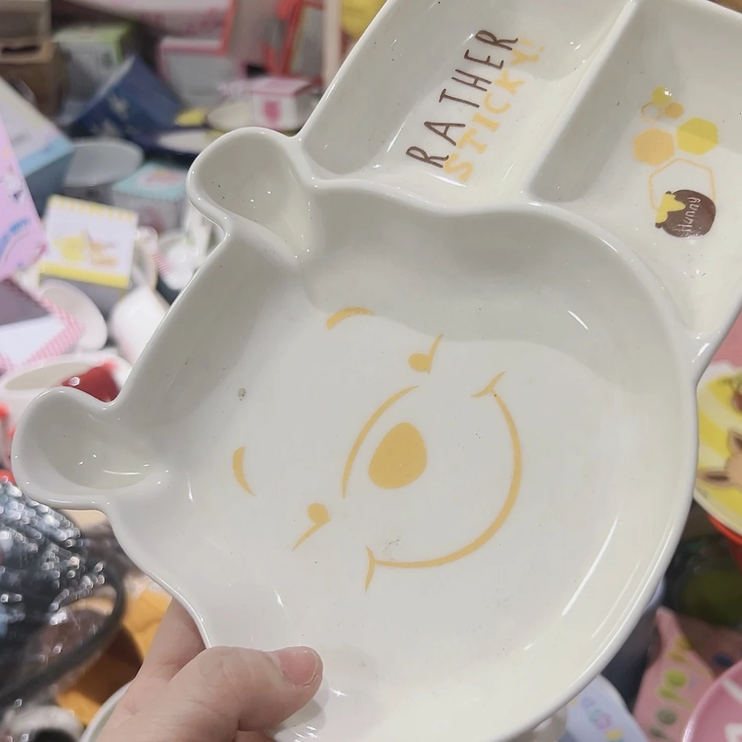 壶微瑕可爱可爱可爱可爱