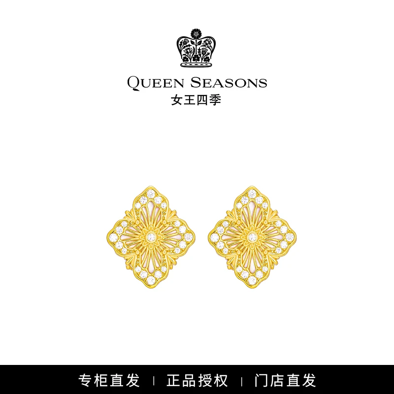 四季高定镀K金  宫廷白贝耳钉 轻奢经典气质时尚百搭耳钉