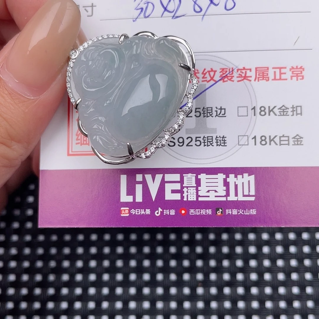 翡翠银S925镶嵌颈饰吊坠