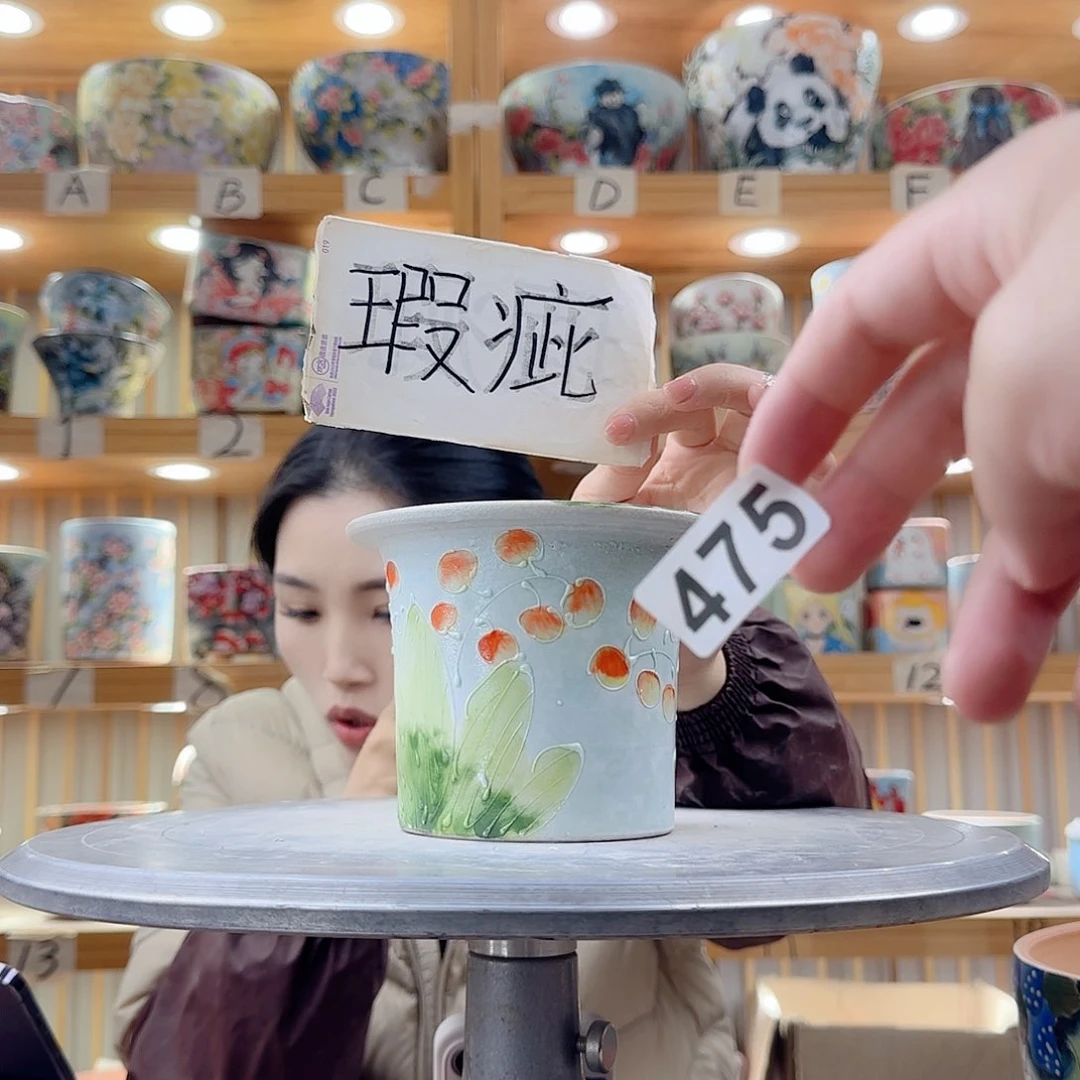 瓷片瑕疵瑕疵瑕疵瑕疵