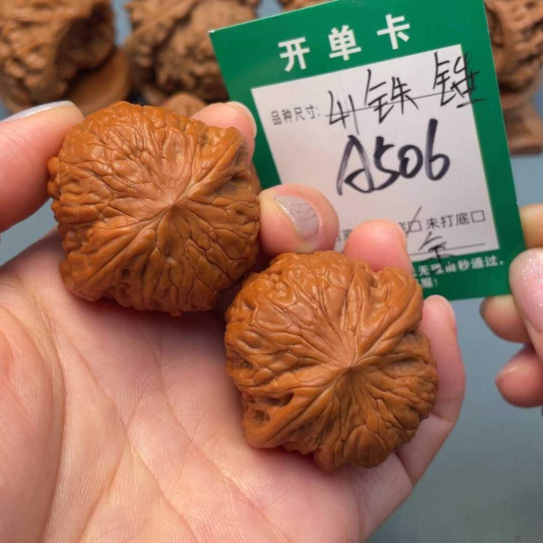 吊坠桃核文玩核桃
