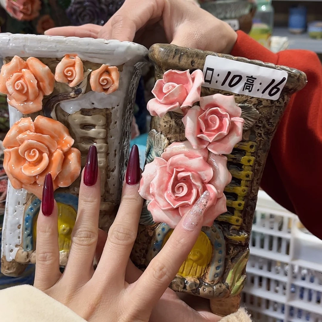 【闪购商品】红陶福利