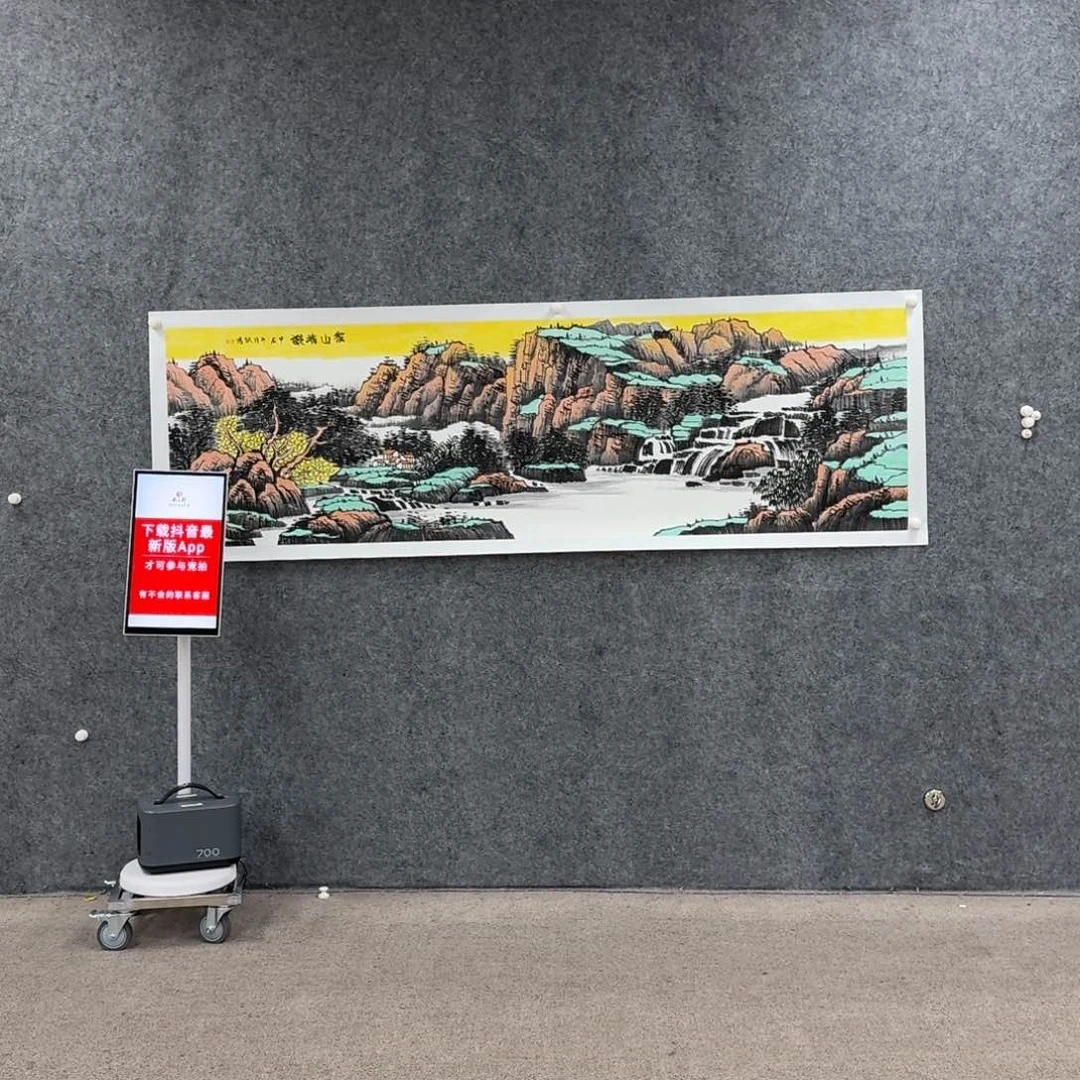 国画国画作品SCH老师山水