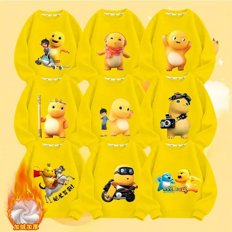 秋冬款儿童奶龙印花加绒卫衣加厚童装宽松休闲洋气男女童圆领上衣