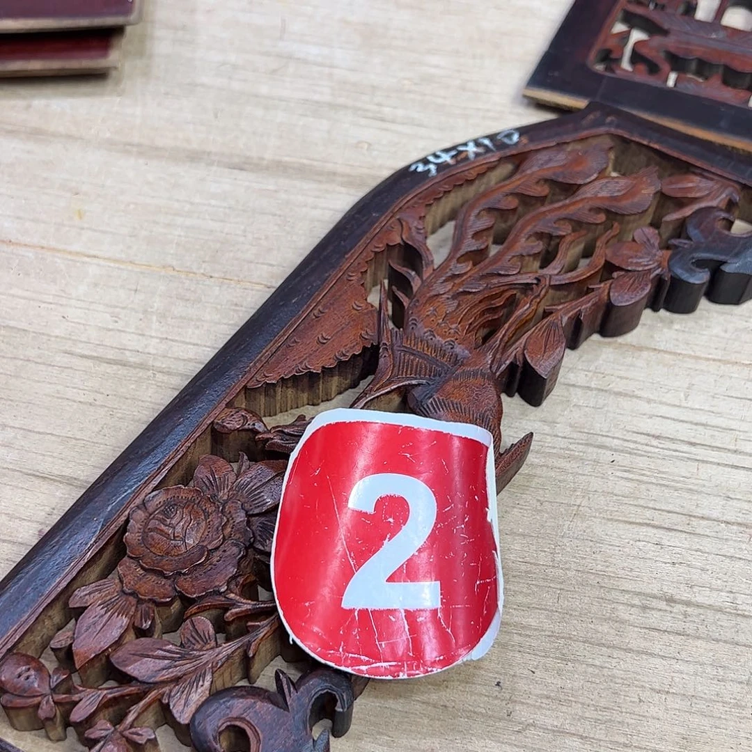 香榧木徐66666666666667