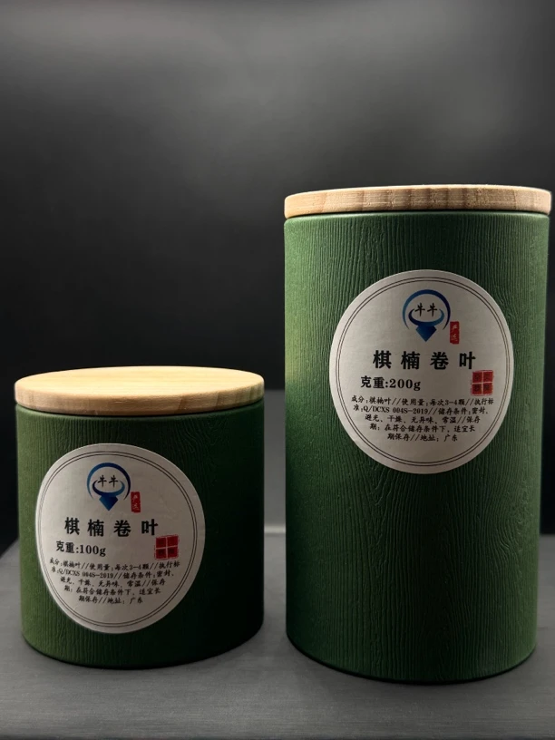 【牛牛严选】棋楠卷叶 香薰香料 多样性只发一件 X/1341/N