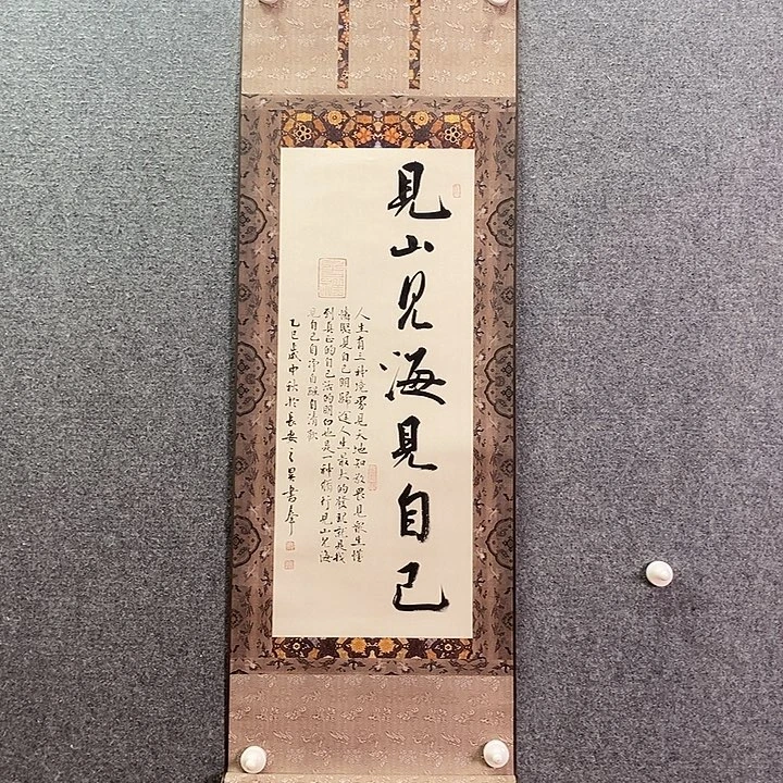 书法书法作品多次参加