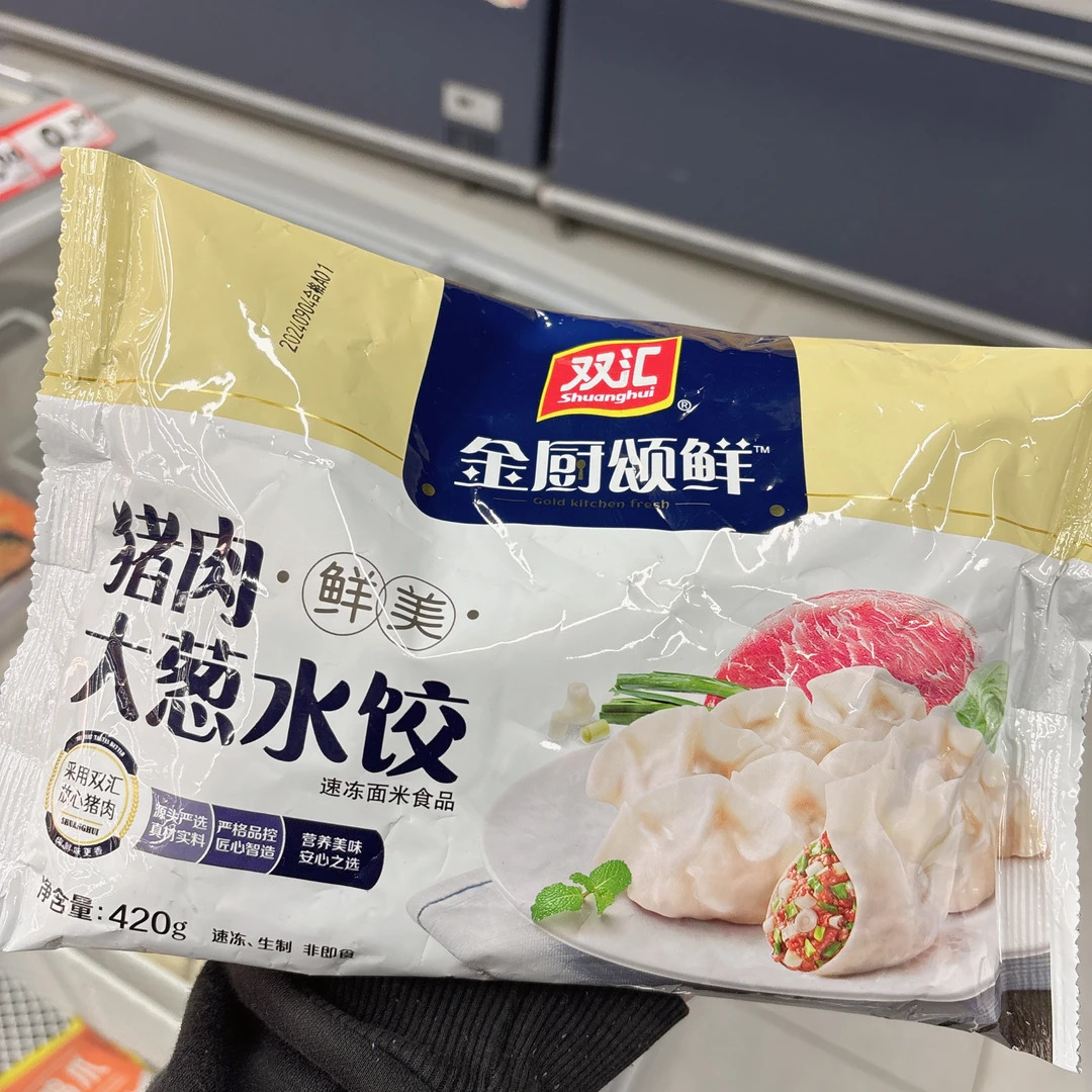 双汇猪肉大葱水饺 420g/袋