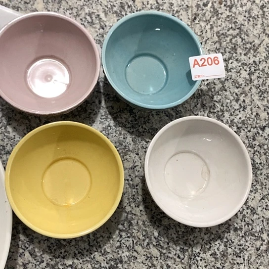 紫砂陶瓷材料研究中心