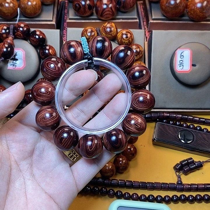 【闪购商品】黄花梨/降香黄檀同*人2.0凤眼老料