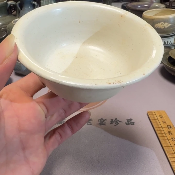 摆件时观老窑，亏本冲量