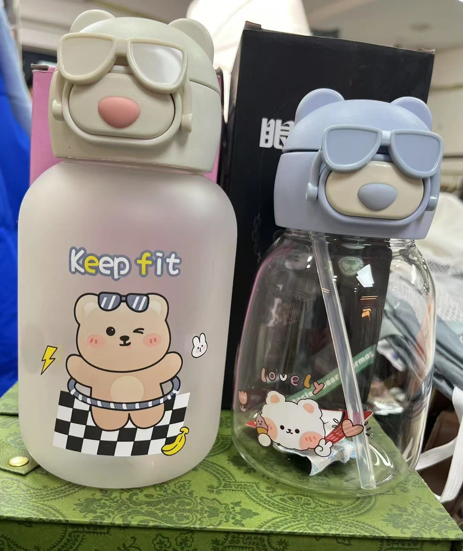 大容量水杯女生塑料吸管杯高颜值便携专用夏天杯子
